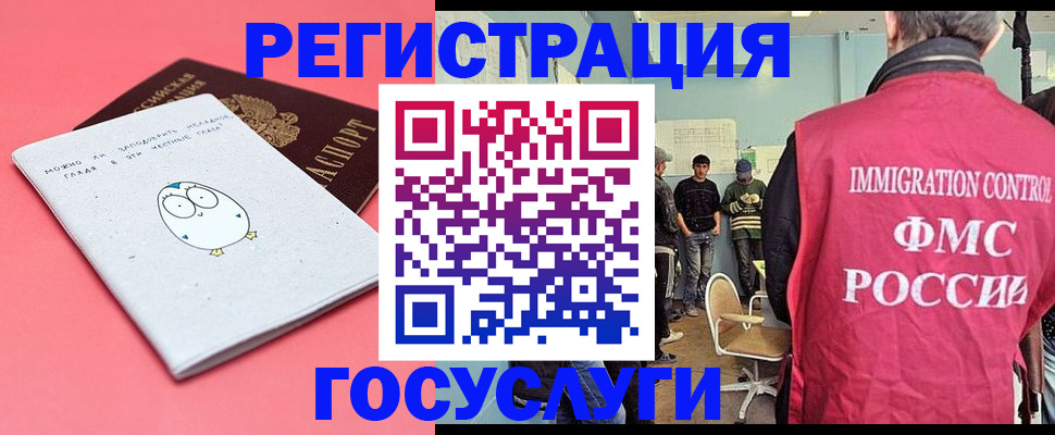 найти адрес прописки в Агрызе